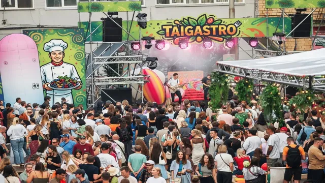 Тайгастро охватит Сибирь. 500 ресторанов со всего мира!